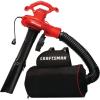 CRAFTSMAN Leaf Blower, Leaf Vacuum and Mulcher, 3-in-1 Backpack Blower, Up to 230 MPH, 12 Amp, Corded Electric (CMEBL700)(260 MPH Blower/VAC)