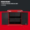 CRAFTSMAN Garage Storage, 28-Inch Wide Wall Cabinet (CMST22800RB)(Storage)