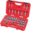 CRAFTSMAN Mechanics Tool Set, SAE/Metric, 3/8-Inch Drive, 40-Piece (CMMT12018)(Tool Set)