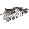 CRAFTSMAN OVERDRIVE 121-Piece Gunmetal Chrome Mechanics Tool Set, Standard SAE/Metric Socket Set, with Hard Case (CMMT99121L)