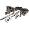 CRAFTSMAN OVERDRIVE 49-Piece Gunmetal Chrome Mechanics Tool Set, Standard SAE/Metric Socket Set, with Hard Case (CMMT99049L)