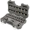 CRAFTSMAN OVERDRIVE 49-Piece Gunmetal Chrome Mechanics Tool Set, Standard SAE/Metric Socket Set, with Hard Case (CMMT99049L)