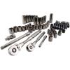 CRAFTSMAN OVERDRIVE 80-Piece Gunmetal Chrome Mechanics Tool Set, Standard SAE/Metric Socket Set, with Hard Case (CMMT99080L)