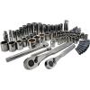 CRAFTSMAN Mechanics Tool Set, 1/4″ & 3/8″ Drive, SAE/Metric, 81 Piece (CMMT82335L)(81 Piece Set)