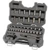 CRAFTSMAN OVERDRIVE 49-Piece Gunmetal Chrome Mechanics Tool Set, Standard SAE/Metric Socket Set, with Hard Case (CMMT99049L)