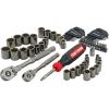 CRAFTSMAN OVERDRIVE 64-Piece Gunmetal Chrome Mechanics Tool Set, Standard SAE/Metric Socket Set, with Hard Case (CMMT99064)
