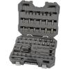 CRAFTSMAN OVERDRIVE 80-Piece Gunmetal Chrome Mechanics Tool Set, Standard SAE/Metric Socket Set, with Hard Case (CMMT99080L)