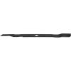 CRAFTSMAN Lawn Mower Replacement Blade, 21-Inch (CMZMW21)